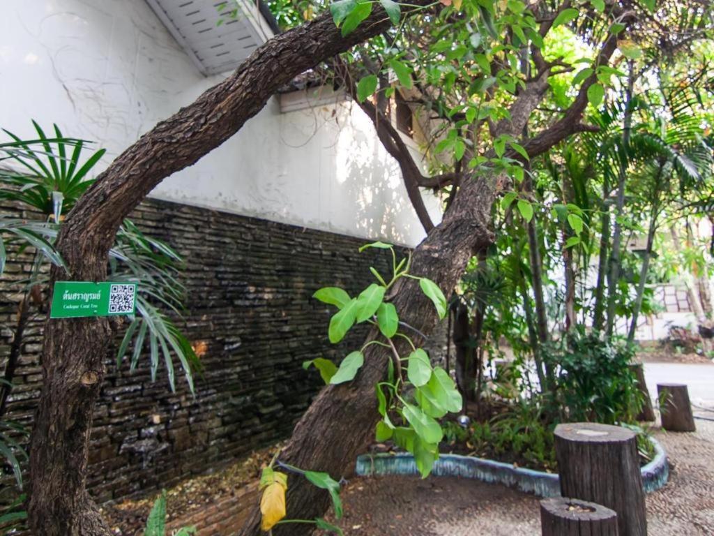 Chayada Garden House And Resort Hotel Nakhon Ratchasima Extérieur photo